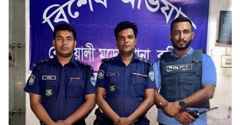 কুমিল্লা কোতোয়ালি মডেল থানা  পুলিশ অভিযান চালিয়ে বিদেশি পিস্তল, ম্যাগাজিন, গুলি ও বিপুল পরিমান মাদক উদ্ধার।