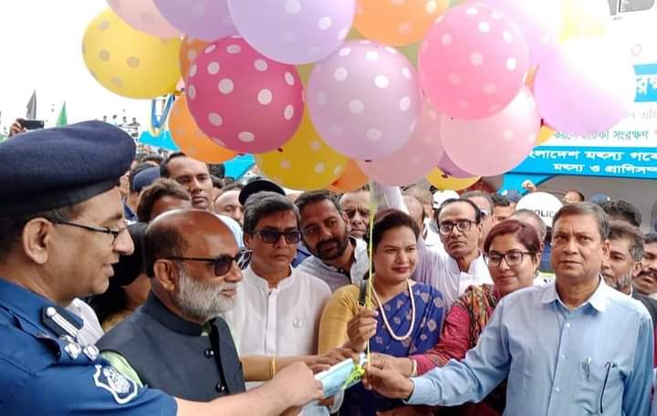 “জাটকা সংরক্ষণ সপ্তাহ”- ২০২৩’ এর উদ্বোধন অনুষ্ঠানে মৎস্য ও প্রাণিসম্পদ মন্ত্রী, শ ম রেজাউল করিম।