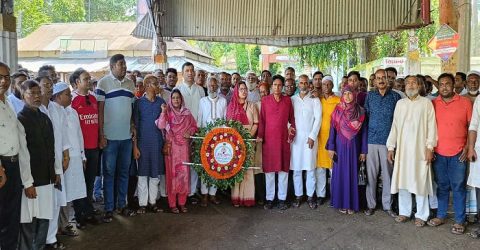 ময়মনসিংহের গৌরীপুরে আওয়ামীলীগের ৭৪ তম প্রতিষ্ঠাবার্ষিকী উদযাপন।