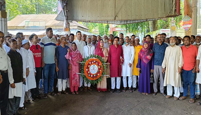 ময়মনসিংহের গৌরীপুরে আওয়ামীলীগের ৭৪ তম প্রতিষ্ঠাবার্ষিকী উদযাপন।