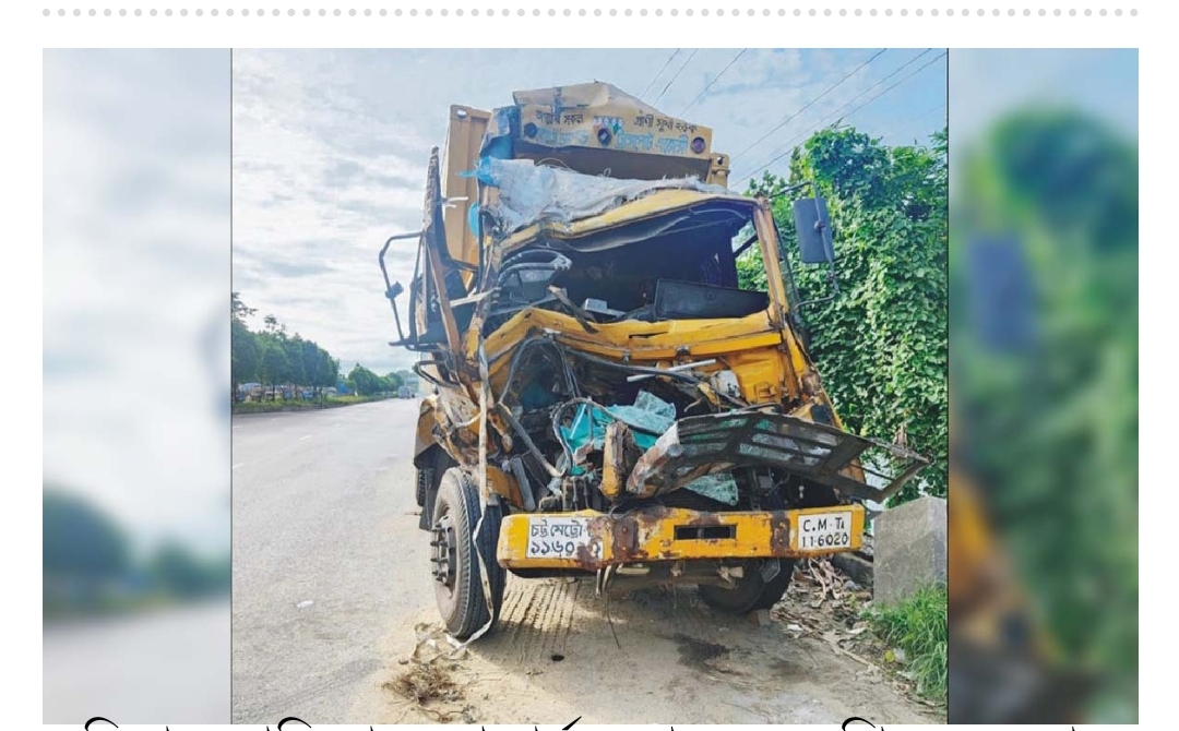 কুমিল্লার চান্দিনায় সড়ক দুর্ঘটনায় দুই ভাই নিহত।