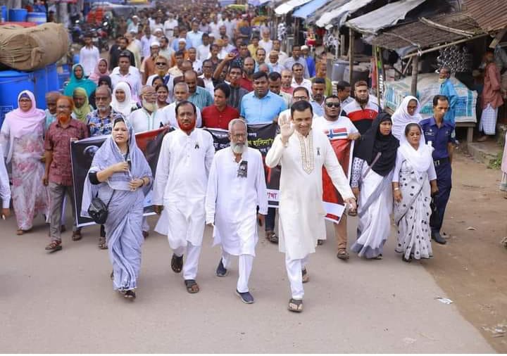 ময়মনসিংহের গৌরীপুরে ২১ আগষ্ট গ্রেনেড হামলার প্রতিবাদ সমাবেশ ও নিহতদের স্মরণে দোয়া মাহফিল অনুষ্ঠিত।