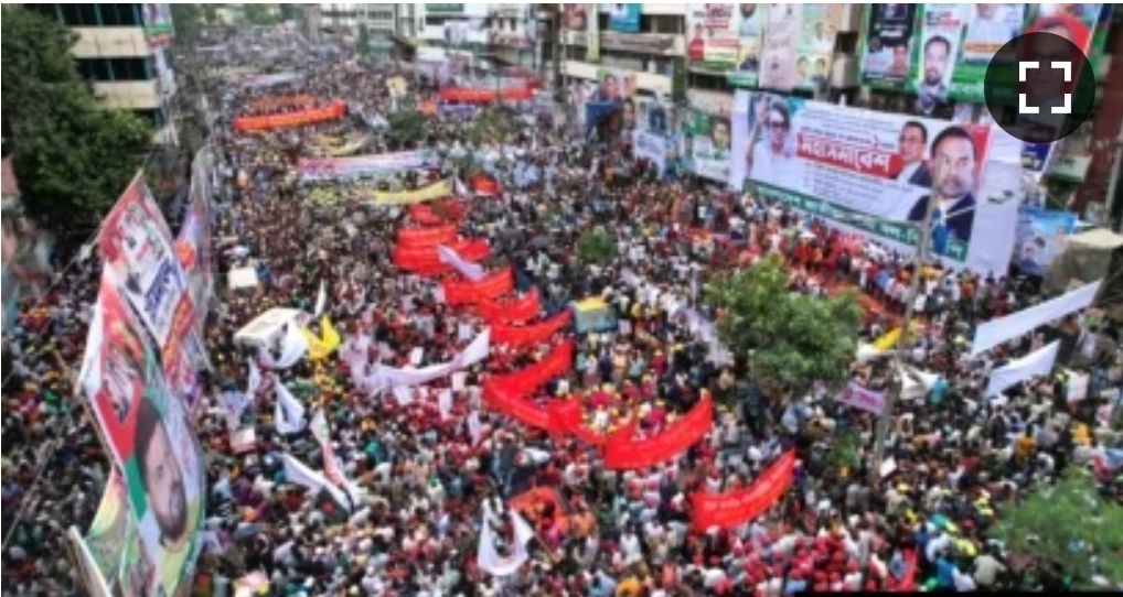 বিরোধীদলের ওপর দমন অভিযান নিয়ে যুক্তরাষ্ট্রের ১৪ জন আইনপ্রণেতার উদ্বেগ প্রকাশ।