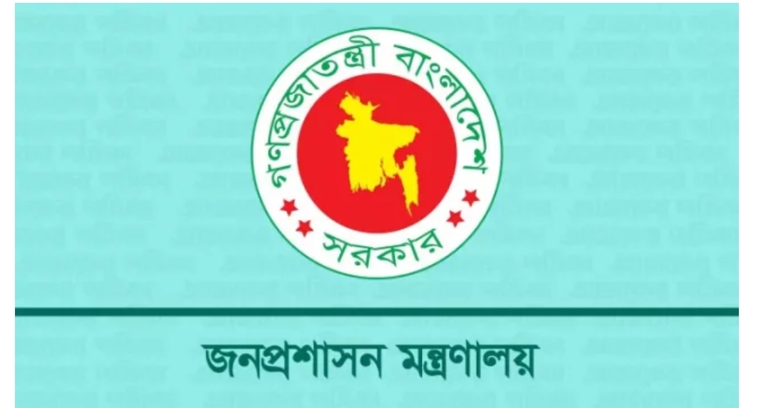 সরকারি ২০০ কর্মকর্তা যুগ্ম সচিব হিসেবে পদোন্নতি পেতে যাচ্ছেন।