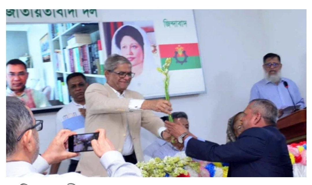 সশস্ত্র বাহিনীর সাবেক ২৫ কর্মকর্তা বাংলাদেশ জাতীয়তাবাদী (বিএনপি)তে যোগ দিয়েছেন।