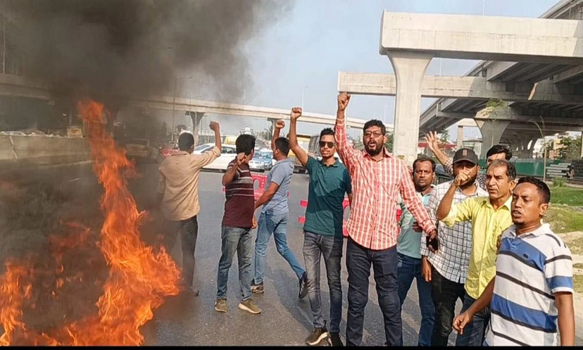 টায়ার জ্বালিয়ে এয়ারপোর্ট রোড অবরোধ করল যুবদল