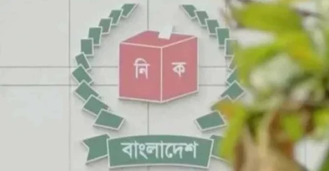 নির্বাচনে দায়িত্ব পালন করবেন ৬৫৩ জুডিশিয়াল ম্যাজিস্ট্রেট