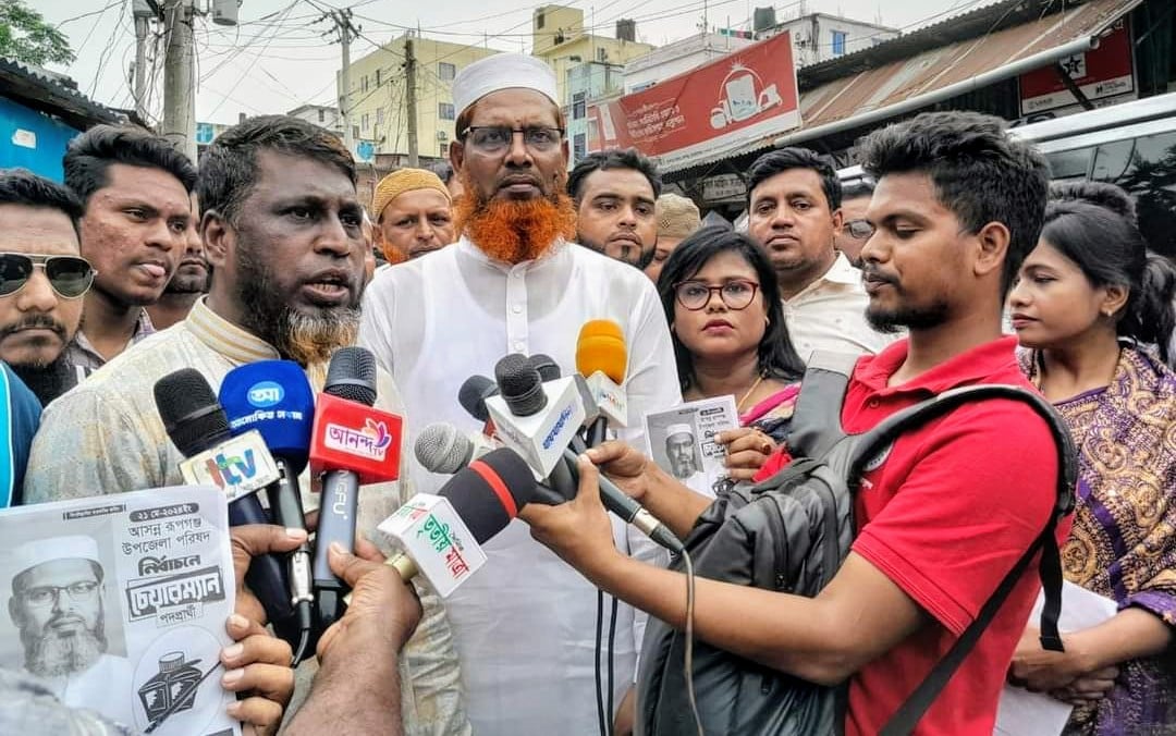 রূপগঞ্জে উপজেলা পরিষদ নির্বাচন চেয়ারম্যান প্রার্থী হাবিবুর রহমান হাবিব (দোয়াত-কলম) পক্ষে গণসংযোগ