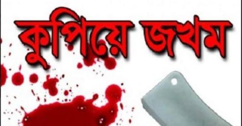 রূপগঞ্জে পূর্বশত্রুতার জেরে যুবককে কুপিয়ে জখম 