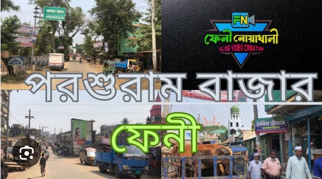 ফেনীর পরশুরামে যত্রতত্র গাড়ি পার্কিং ও ফুটপাত দখলের বিরুদ্ধে অভিযানের নির্দেশ দিলেন মেয়র