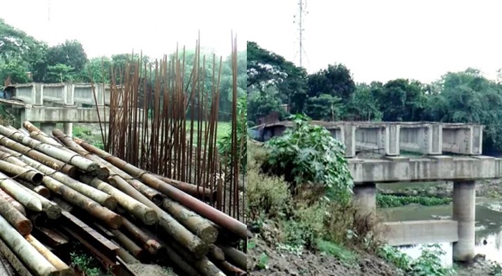 পালিয়েছে ঠিকাদার : সাড়ে তিন বছর যাবৎ ঝুলে আছে ব্রিজের নির্মান কাজ