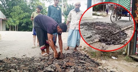 ব্যবহারের আগেই উঠে যাচ্ছে কোটি টাকার রাস্তার কার্পেটিং