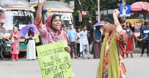 কোন দেশে কত কোটা? এত নেই কোনো দেশে