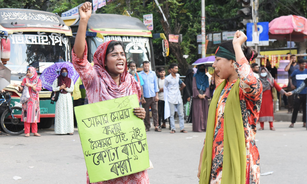 কোন দেশে কত কোটা? এত নেই কোনো দেশে