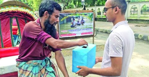 আবার দেখিয়ে দিল ছাত্র-জনতা