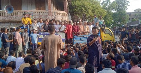 পরশুরামে বিএনপির অবস্থান কর্মসূচি এবং প্রতিবাদ সভা