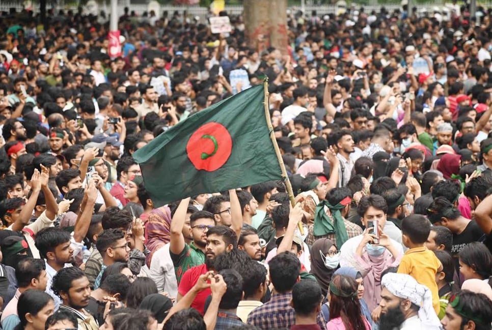 জাতীয় সরকার গঠনের দাবি আন্দোলনকারীদের