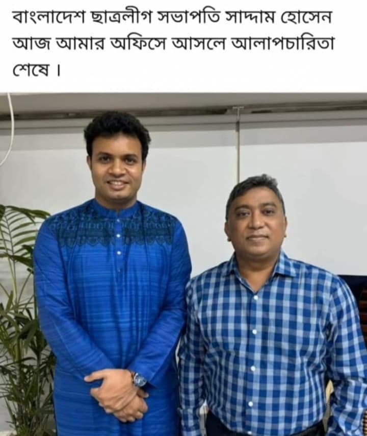 টিসিবি’র অতিরিক্ত পরিচালক লীগ সরকারের পৃষ্ঠপোষক আবুল হাসনাত’র বিরুদ্ধে সীমাহীন দূরনিতীর অভিযোগ