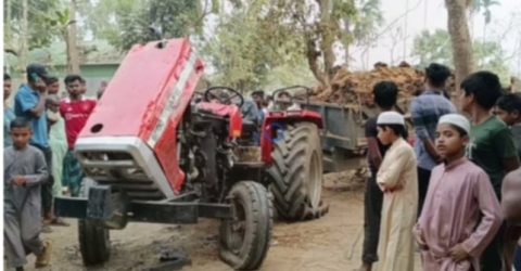 নালিতাবাড়ীতে অপ্রাপ্তবয়স্ক চালকের ট্রাক্টর চাপায় এক শিক্ষার্থীর মৃত্যু