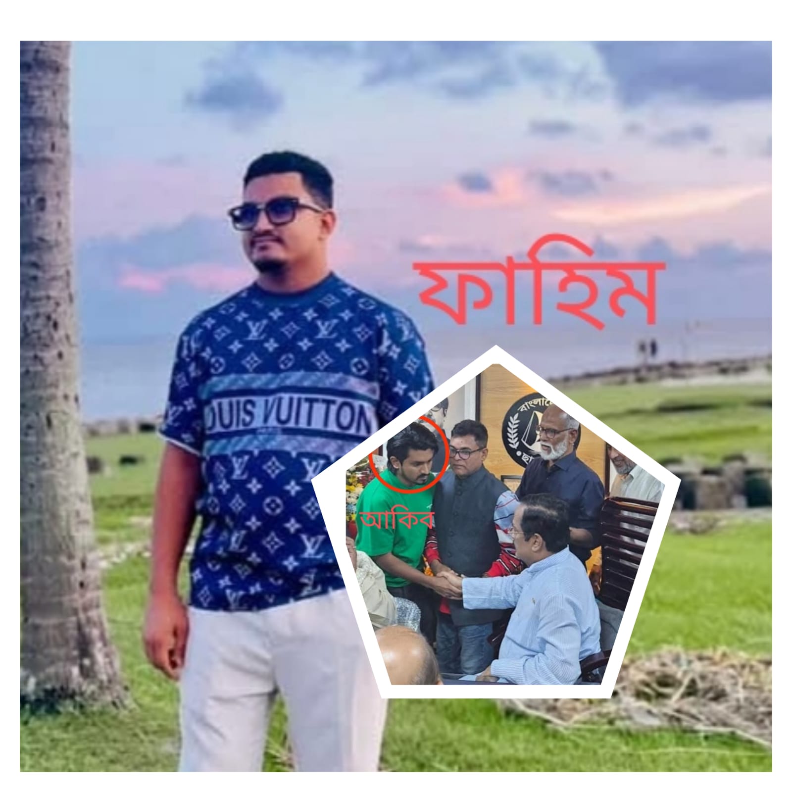 ভোলায় মাহফিল থেকে মাদ্রাসার পরুয়া শিক্ষার্থী ফাহিম আটক।