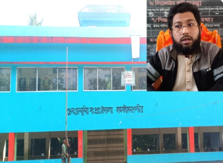 বরগুনার পাথরঘাটায় চতুর্থ শ্রেণীর ছাত্রীকে শ্লীলতাহানির ঘটনায় তদন্ত কমিটি গঠন