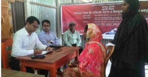 ভূরুঙ্গামারীর শিলখুড়ীতে জুলাই বিপ্লবে শহীদের স্মরণে ফ্রি মেডিকেল ক্যাম্প