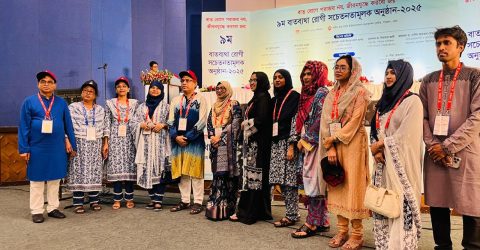 ব্যথাজনিত সমস্যায় ভুগছেন দেশের ৪ কোটি মানুষ