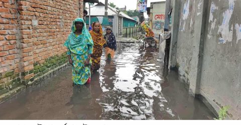 রূপগঞ্জে টানা বর্ষণে ত্রিশ গ্রামে জলাবদ্ধতায় প্লাবিত, লক্ষাধিক মানুষ পানিবন্দি