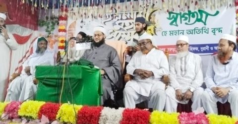 কুমিল্লা বরুড়ার শাকপুর দারুল ইহসান মাদ্রাসার সৌজন্যে চতুর্থ বারের মতো ইসলামী মহাসম্মেলন অনুষ্ঠিত